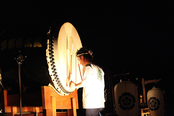 Tsukuba Japan  2012
