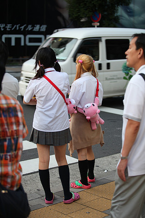 Women in Tokyo