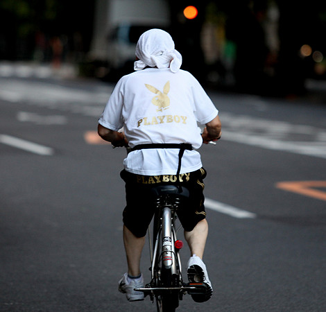 Playboy in Tokyo